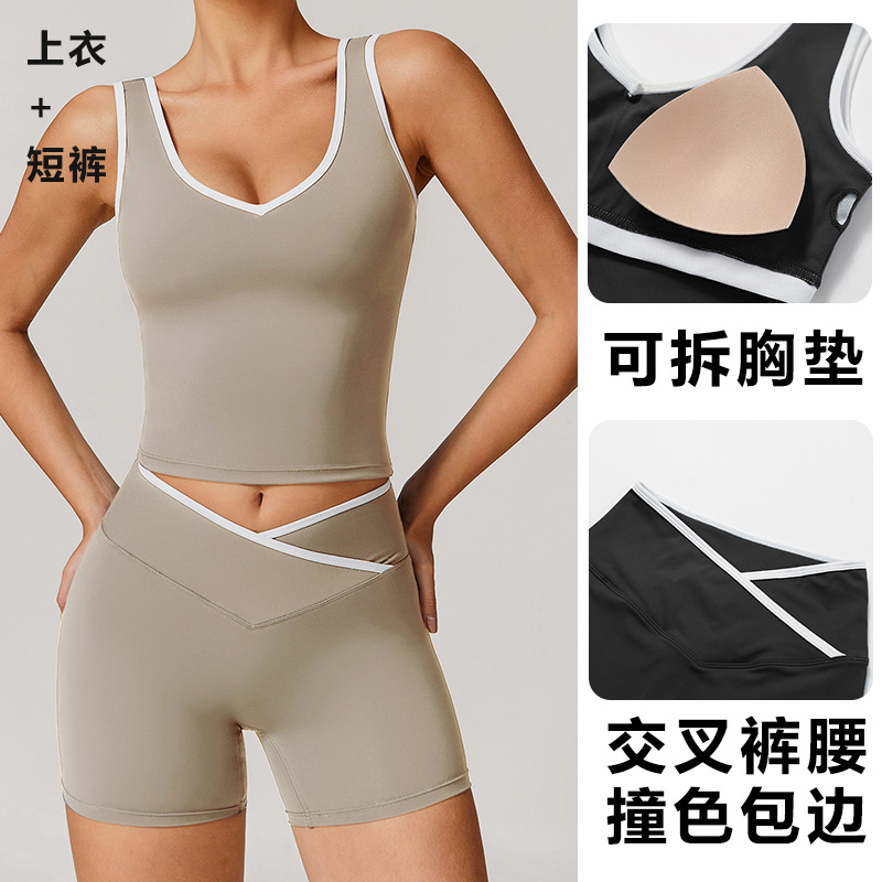 Running Gear - Tight Fitting Sleeveless Cross Waistband Three