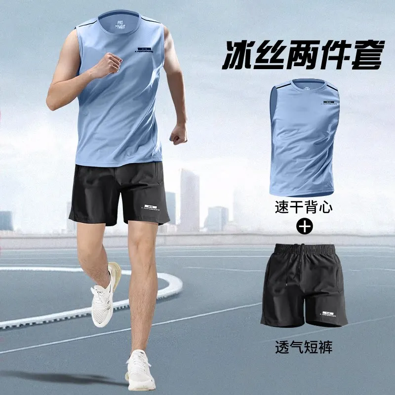 Running Gear Tank - Men's 2-Piece Running Set - Marathon