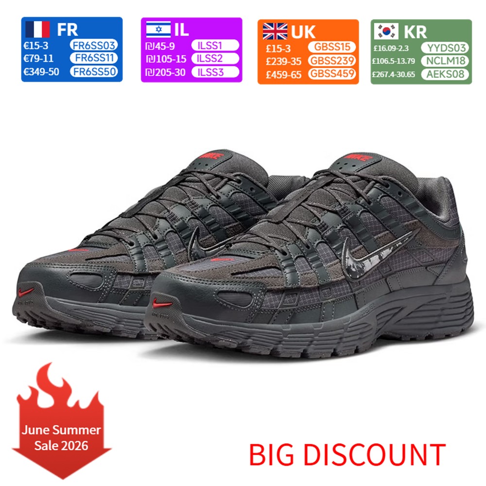Running Gear Nike - Nike P-6000 Men's Running Shoes Retro