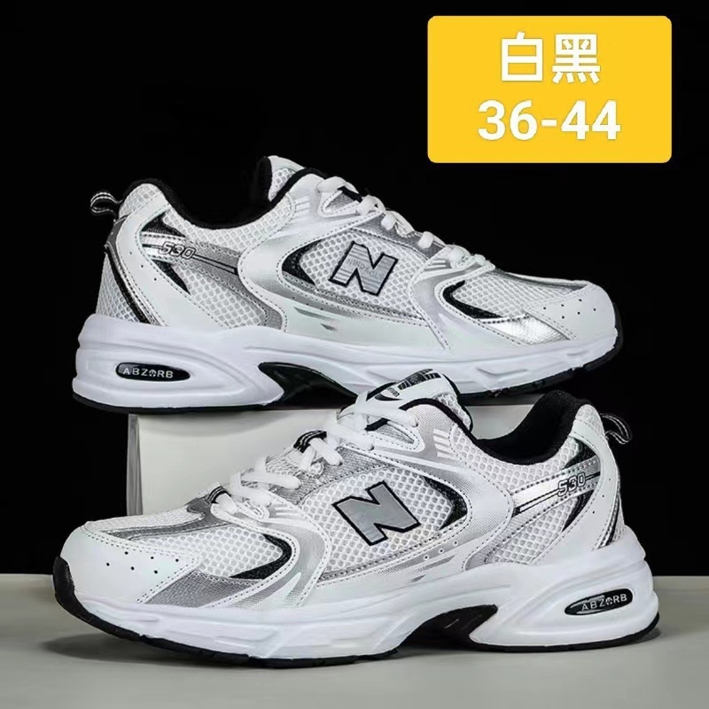 Running Gear Women - New stylish breathable mesh shoes for