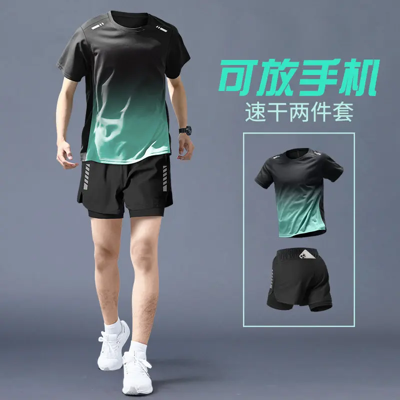 Men's Pro Running Set - Quick  - Running Gear ulasan dan harga