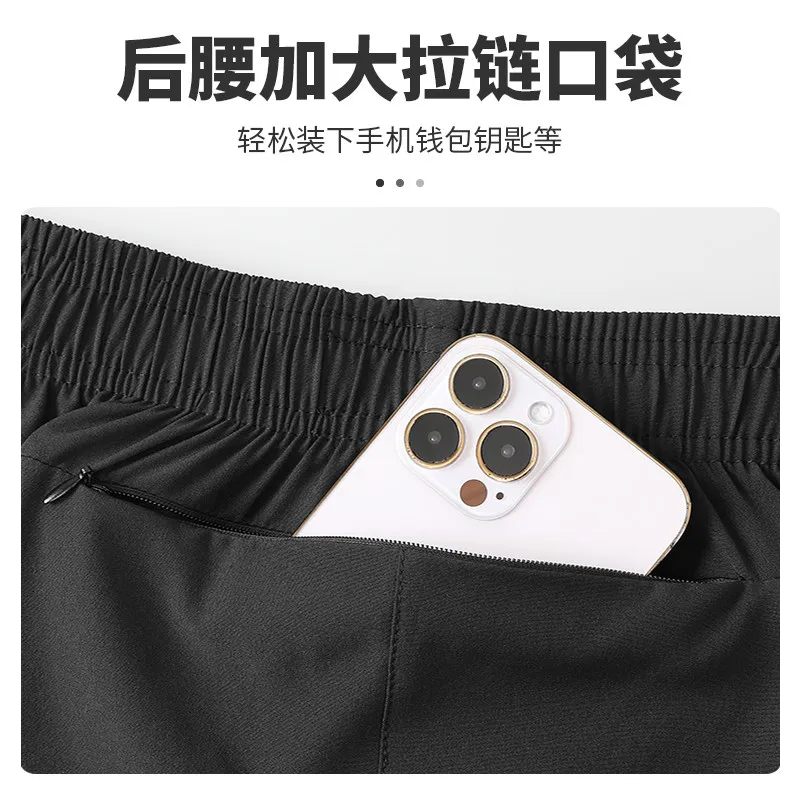 Men's Ice Silk Cooling Tank To - Running Gear Tank ulasan dan harga