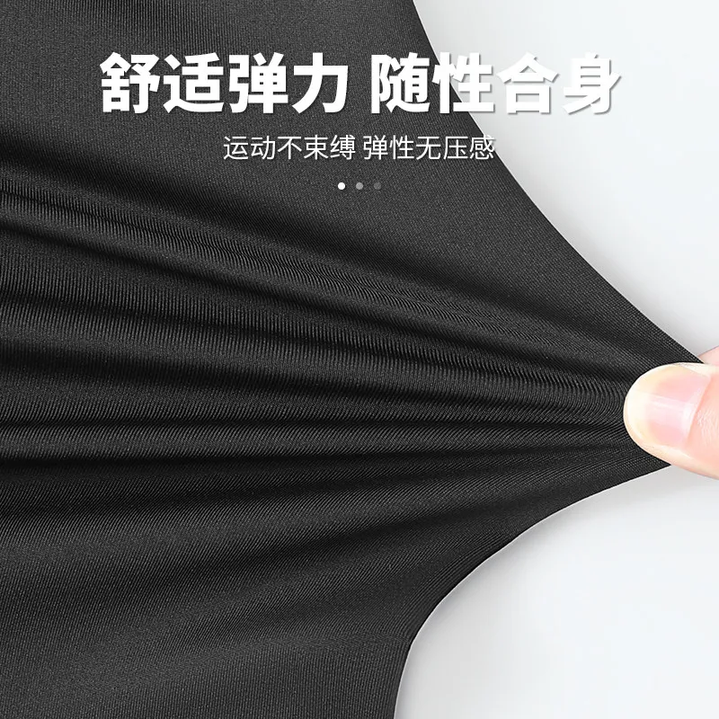 Men's Ice Silk Cooling Tank To - Running Gear Tank ulasan dan harga