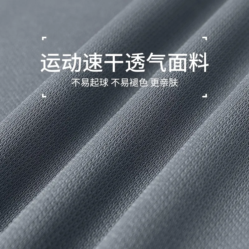 Men's New Spring/Summer Quick- - Running Gear ulasan dan harga