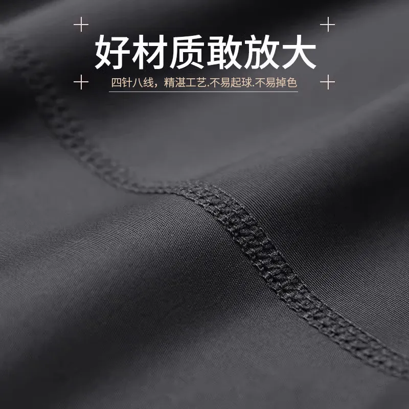 New Spring Men's Quick-Dry Fit - Running Gear ulasan dan harga