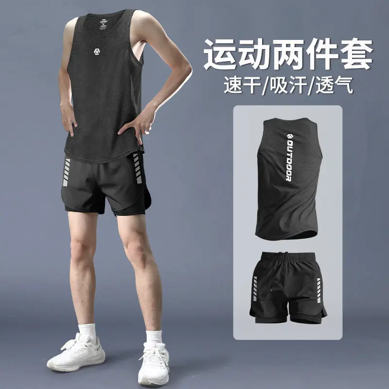 Summer Men's Sports Set: Quick - Running Gear Tank ulasan dan harga