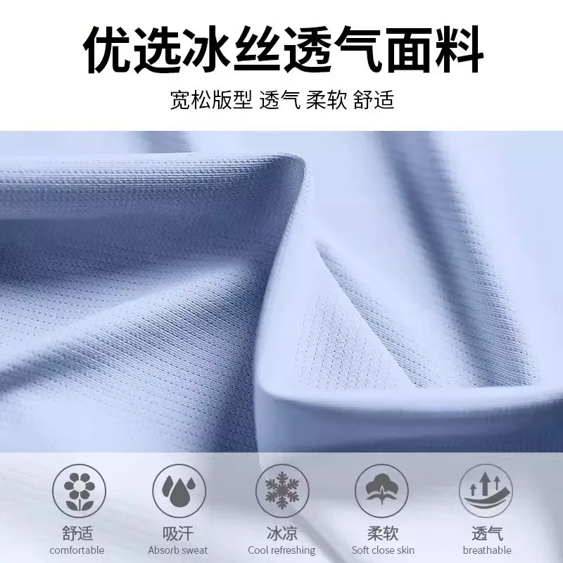 Men's Marathon Running Set - Q - Running Gear Tank ulasan dan harga