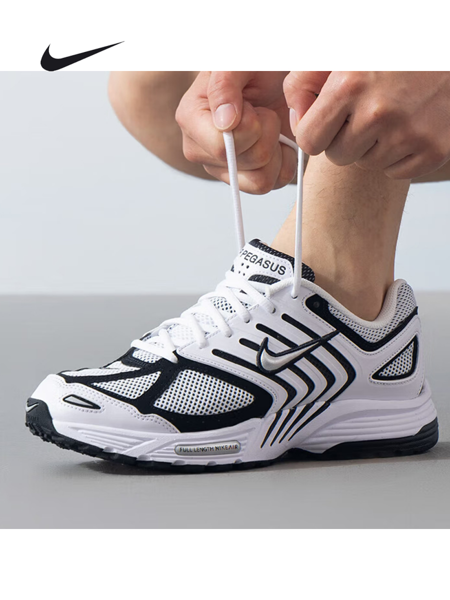 Nike Men's Air Pegasus 2005 Sn - Running Gear Nike ulasan dan harga