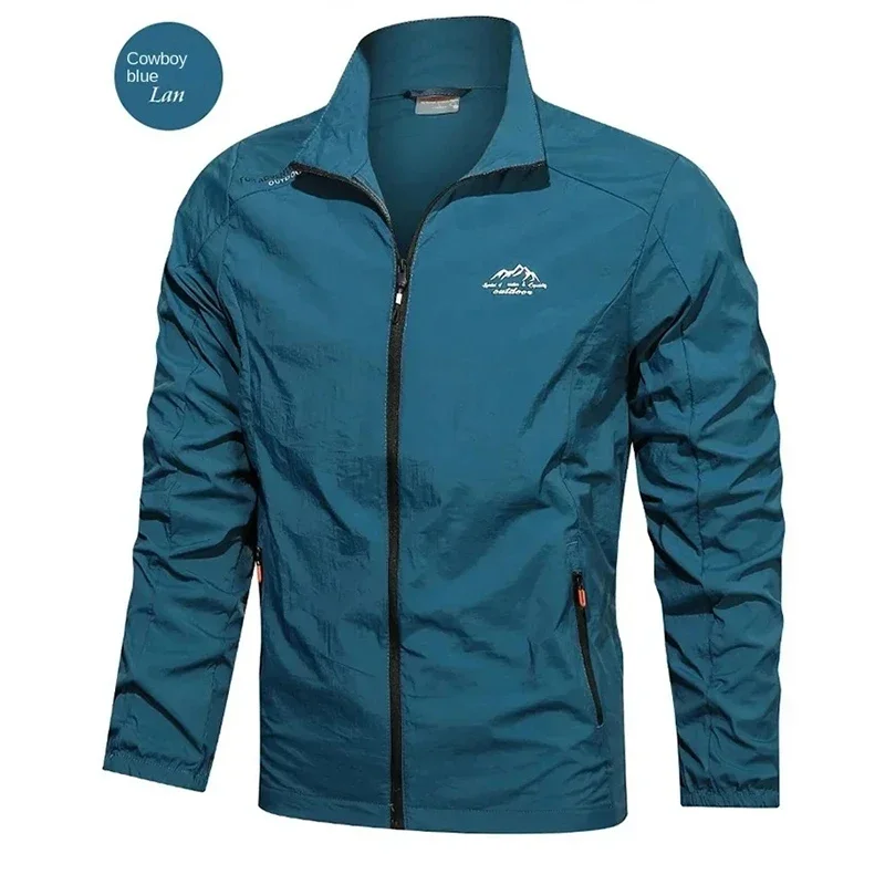 Outdoor Quick Dry Sunscreen Ru - Running Gear ulasan dan harga