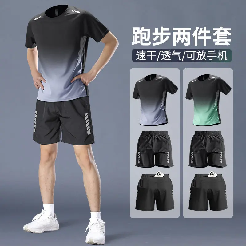 Men's Pro Marathon Running Set - Running Gear ulasan dan harga