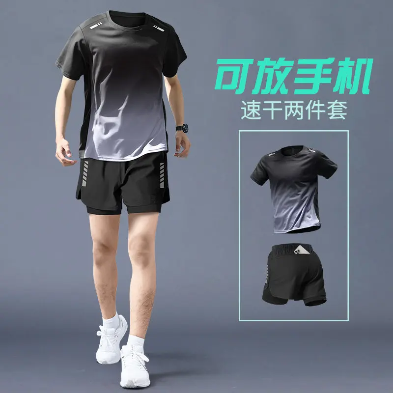 Men's Summer Running Set - Qui - Running Gear ulasan dan harga