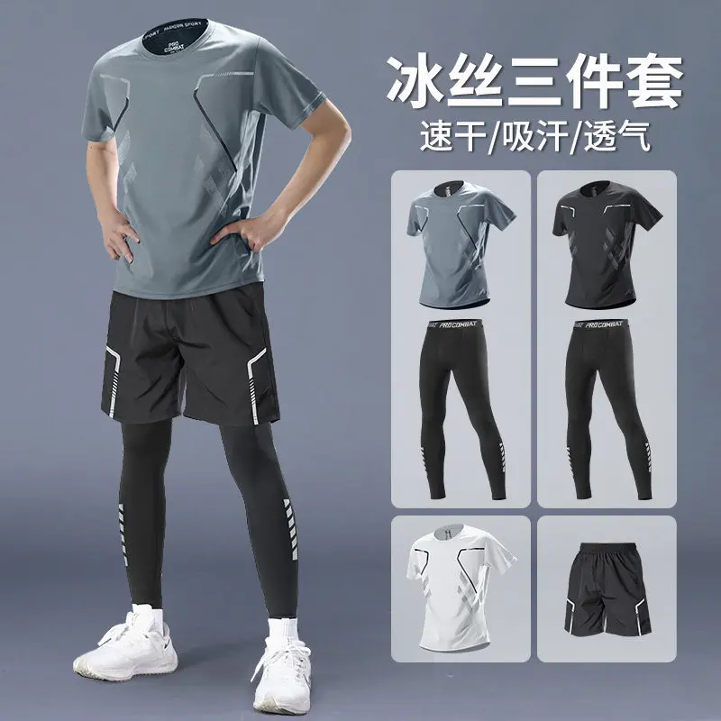 Men's Summer Sports Set Ice Si - Running Gear Women ulasan dan harga