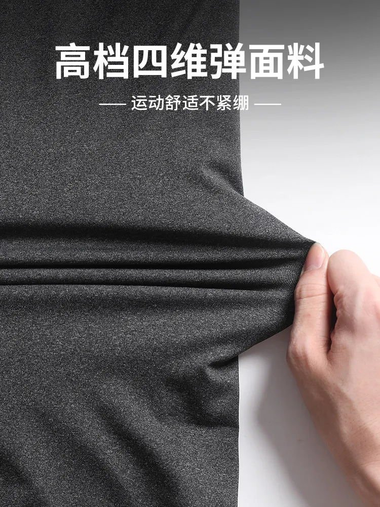 Men's 2026 New Ice Silk Tank T - Running Gear Tank ulasan dan harga