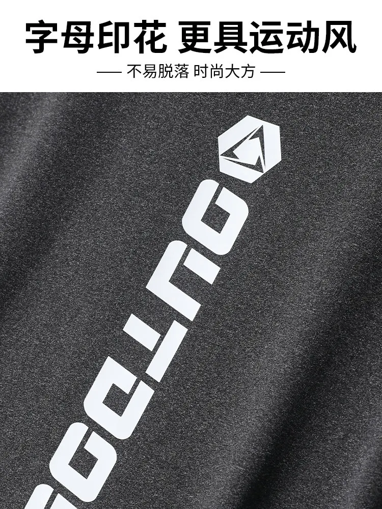 Men's 2026 New Ice Silk Tank T - Running Gear Tank ulasan dan harga