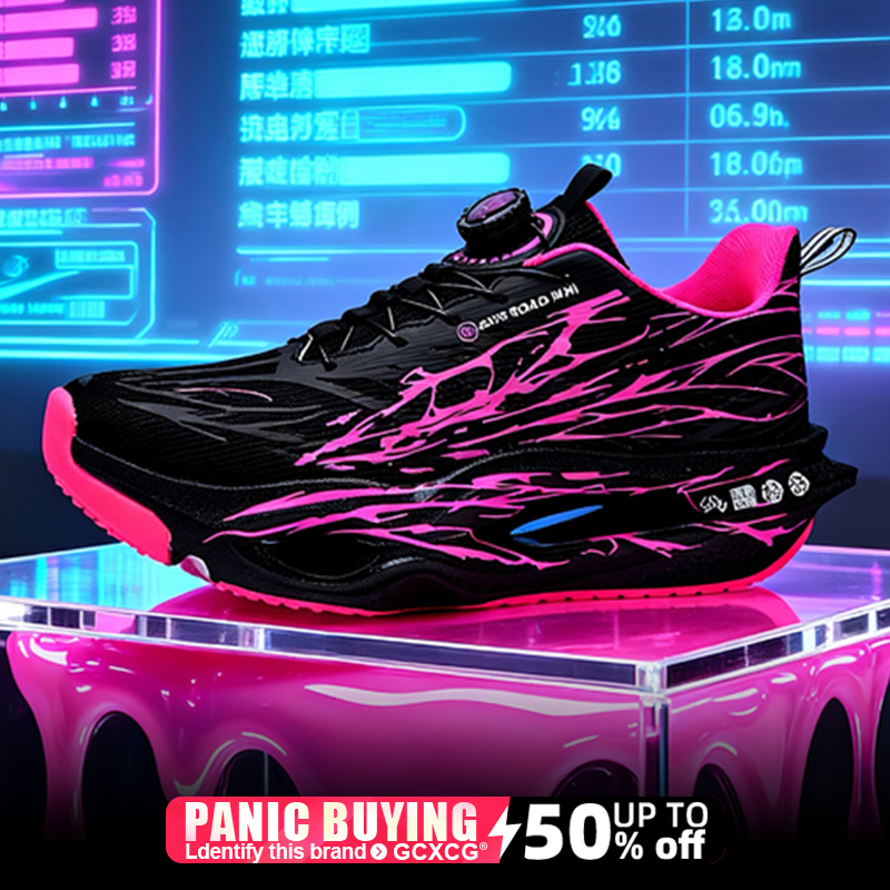 Men Marathon Running Shoes Car - Running Shoe Carbon ulasan dan harga