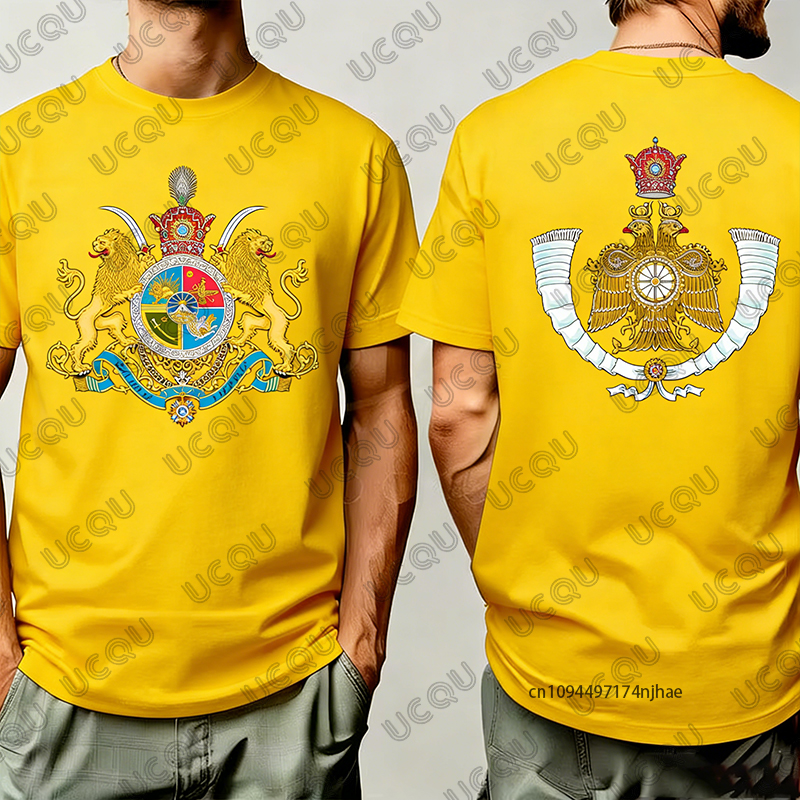 Imperial Coat of Arms of Iran  - Running Gear For Kids ulasan dan harga