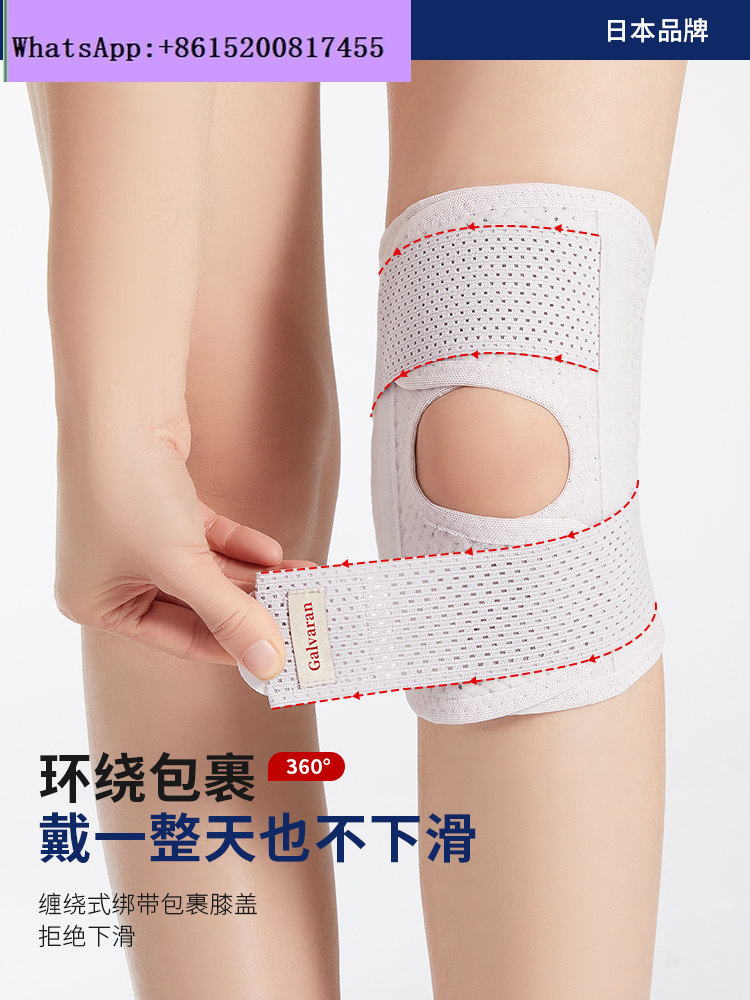 male knee and female joint, mo - Running Gear Knee ulasan dan harga
