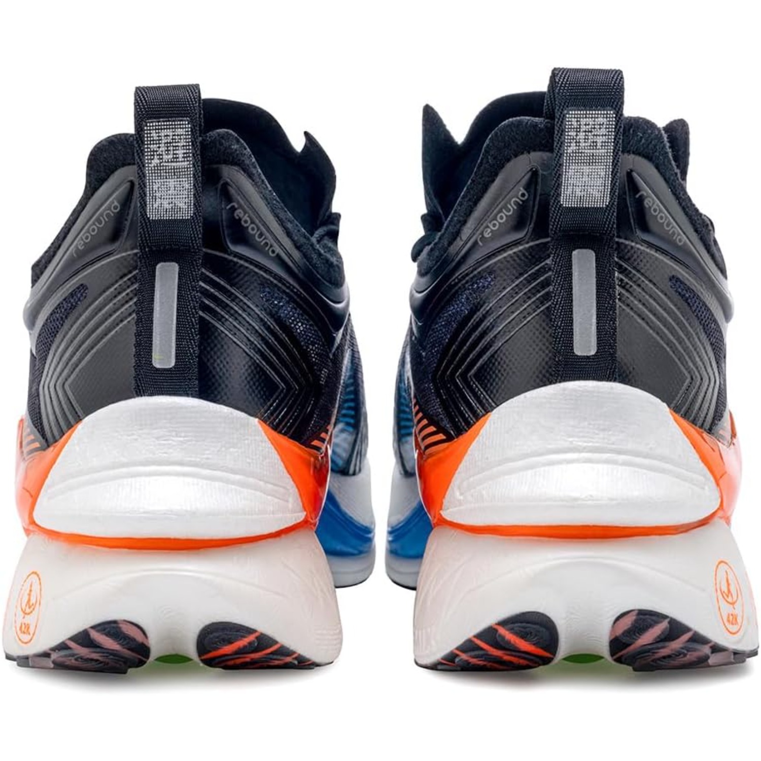 ONEMIX T700 Carbon Plate Marat - Running Shoe Carbon ulasan dan harga