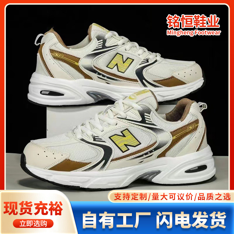 New stylish breathable mesh sh - Running Gear Women ulasan dan harga